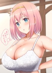 Rule 34 | 1girl, :o, absurdres, armpits, bare arms, bare shoulders, blue eyes, blush, bra, breasts, cleavage, collarbone, commentary request, floral print, hair ornament, hairband, highres, indoors, large breasts, looking away, looking down, parted lips, pink hair, princess connect!, print bra, shiny skin, short hair, solo, sweat, thought bubble, translated, underwear, underwear only, upper body, white bra, yellow hairband, yue (show-ei), yui (princess connect!)