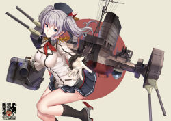 Rule 34 | 10s, 1girl, akasaai, beret, blue eyes, breasts, epaulettes, frilled sleeves, frills, hat, highres, kantai collection, kashima (kancolle), kerchief, military, military uniform, outstretched arm, outstretched hand, pleated skirt, rising sun flag, silver hair, skirt, smile, solo, sunburst, turret, twintails, uniform, wavy hair