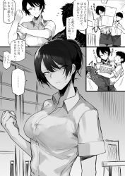 Rule 34 | ..., 1boy, 1girl, absurdres, apron, black hair, blush, bottle, box, bra visible through clothes, breasts, carrying, carrying person, clenched hand, crate, faceless, faceless male, flying sweatdrops, formal, greyscale, hair between eyes, highres, kyoyakyo, large breasts, looking at another, monochrome, original, ponytail, princess carry, see-through, shirt, short hair, short sleeves, simple background, translation request, veins, veiny arms, waist apron, warehouse, wet, wet clothes, wet shirt