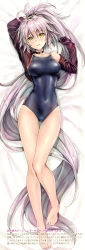 Rule 34 | 1girl, absurdly long hair, absurdres, alternate costume, black choker, black gloves, black jacket, blue one-piece swimsuit, breasts, choker, competition swimsuit, cropped jacket, fate/grand order, fate (series), full body, gloves, highres, jacket, jeanne d&#039;arc alter (swimsuit berserker) (fate), jeanne d&#039;arc (fate), jeanne d&#039;arc alter (fate), jeanne d&#039;arc alter (swimsuit berserker) (fate), koyuki (kotatsu358), long hair, looking at viewer, medium breasts, one-piece swimsuit, scan, silver hair, solo, swimsuit, very long hair, whistle, whistle around neck, yellow eyes