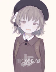 Rule 34 | 1girl, :d, artist name, backpack, bag, beret, black hat, brown background, brown eyes, brown hair, brown jacket, capriccio, character name, collared shirt, commentary request, copyright name, fangs, hair rings, hat, hatoba tsugu, head tilt, jacket, looking at viewer, md5 mismatch, mole, mole under eye, open mouth, resolution mismatch, shirt, simple background, smile, solo, source smaller, upper body, virtual youtuber, white shirt