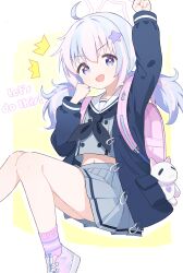 Rule 34 | 1girl, :d, absurdres, ahoge, arm up, backpack, bag, blue archive, blue jacket, chinese commentary, commentary, english text, grey hair, grey serafuku, grey skirt, hair ornament, halo, highres, invisible chair, jacket, long hair, long sleeves, low twintails, multicolored hair, navel, open mouth, pink hair, pleated skirt, purple eyes, randoseru, reisa (blue archive), school uniform, serafuku, shirao shiki, sitting, skirt, smile, solo, star-shaped pupils, star (symbol), star hair ornament, symbol-shaped pupils, twintails, two-tone hair
