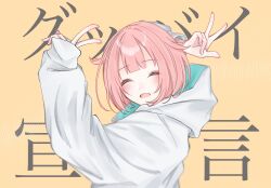 Rule 34 | 1girl, blunt bangs, blush, closed eyes, commentary, double v, facing viewer, goodbye sengen (vocaloid), highres, hood, hoodie, long sleeves, niaa, ootori emu, open mouth, pink hair, project sekai, short hair, sleeves past wrists, smile, solo, upper body, v, white hoodie, yellow background