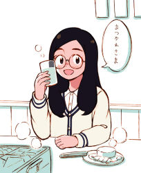 Rule 34 | 1girl, aragon honnin, bad id, bad tumblr id, black hair, cup, glass, glasses, holding, holding cup, long hair, long sleeves, looking at viewer, open mouth, original, smile, solo, speech bubble, steam, translation request, upper body