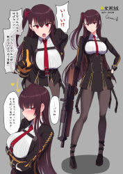 Rule 34 | 1girl, black dress, black gloves, black pantyhose, blush, breasts, brown hair, bullpup, character name, closed mouth, copyright name, crossed arms, dress, full body, girls&#039; frontline, gloves, gun, hair ribbon, hand on own hip, highres, holding, holding gun, holding weapon, index finger raised, large breasts, looking at viewer, military, military uniform, miyamoto issa, multiple views, necktie, one side up, open mouth, pantyhose, purple eyes, purple ribbon, pursed lips, revision, ribbon, rifle, short dress, sidelocks, sniper rifle, speech bubble, standing, translation request, tsundere, tsurime, uniform, wa2000 (girls&#039; frontline), walther, walther wa 2000, weapon