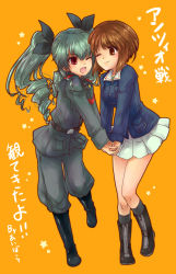 Rule 34 | 10s, 2girls, absurdres, aibara mitsuki, anchovy (girls und panzer), artist name, bad id, bad pixiv id, belt, black footwear, black legwear, blush, boots, brown eyes, brown hair, drill hair, girls und panzer, green hair, grey jacket, grey pants, hair ribbon, highres, holding hands, jacket, knee boots, long hair, long sleeves, military, military uniform, miniskirt, mitsuki-aibara, multiple girls, nishizumi miho, one eye closed, open mouth, pants, pants tucked in, pleated skirt, red eyes, ribbon, short hair, signature, skirt, smile, socks, standing, twin drills, twintails, uniform, white skirt, yellow background