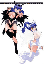 Rule 34 | 1girl, black thighhighs, blue hair, breasts, clone, high ponytail, jpeg artifacts, large breasts, looking at viewer, multiple views, nail polish, navel, os-tan, simple background, thighhighs, white background, white thighhighs, winchan, wings, yellow eyes, yoshizaki mine