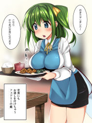 Rule 34 | 1girl, alternate breast size, apron, ase (nigesapo), black skirt, blue apron, blue eyes, bow, bowl, breast rest, breasts, carried breast rest, carrying, collared shirt, commentary request, daiyousei, fairy, fairy wings, food, green hair, hair bow, long sleeves, aged up, rice bowl, shirt, side ponytail, skirt, solo, touhou, translation request, wings, wooden floor, yellow bow