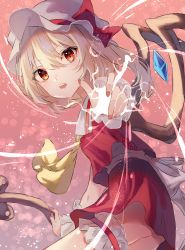 Rule 34 | 1girl, absurdres, arm up, ascot, blonde hair, bow, bubble background, collar, crystal, eyes visible through hair, flandre scarlet, gradient background, hair between eyes, hand up, hat, hat bow, highres, jewelry, katsukare, looking at viewer, mob cap, multicolored background, nail polish, one side up, open mouth, orange background, pink background, pink nails, polearm, puffy short sleeves, puffy sleeves, purple background, red bow, red eyes, red skirt, red vest, shirt, short hair, short sleeves, skirt, solo, spear, standing, touhou, vest, weapon, white bow, white hat, white shirt, wings, wrist cuffs, yellow ascot
