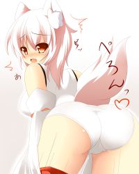 Rule 34 | 1girl, ^^^, absurdres, accidental exposure, animal ears, ass, bad id, bad pixiv id, bare shoulders, blush, breasts, clothes pull, d:, detached sleeves, hajime (ak-r), highres, inubashiri momiji, leaning forward, motion lines, open mouth, panties, pants falling, pink hair, red eyes, short hair, skirt, skirt pull, solo, tail, tears, touhou, underwear, wardrobe malfunction, wavy mouth, white panties, wolf ears, wolf tail