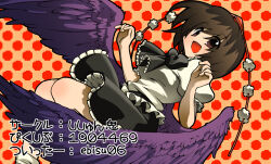 Rule 34 | 1girl, ascot, bird wings, black ascot, black skirt, breasts, brown eyes, brown hair, commentary request, feet out of frame, frilled ascot, frilled shirt, frilled skirt, frilled sleeves, frills, hat, iwaserie, looking at viewer, medium breasts, open mouth, orange background, polka dot, polka dot background, pom pom (clothes), puffy short sleeves, puffy sleeves, purple wings, red hat, shameimaru aya, shirt, short hair, short sleeves, skirt, smile, solo, tokin hat, touhou, translation request, white shirt, wings
