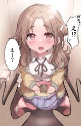 Rule 34 | 1girl, blush, brown eyes, brown hair, censored, clothes pull, highres, ichikawa hinana, idolmaster, idolmaster shiny colors, japanese text, looking at viewer, open mouth, panties, panty pull, peeing, restroom, sitting, skirt, skirt pull, sweatdrop, toilet, toilet paper, toilet use, underwear