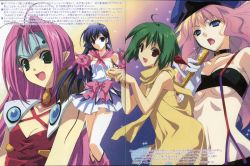 Rule 34 | 00s, 1990s (style), 4girls, :d, bow, breasts, brown eyes, cleavage, criss-cross halter, dancing, dress, gem, green hair, halterneck, halterneck, headpiece, long hair, looking at viewer, looking back, lynn minmay, macross, macross 7, macross frontier, medium breasts, multiple girls, mylene jenius, open mouth, paw pose, pink bow, pink hair, pleated skirt, ranka lee, red dress, scan, sheryl nome, shirt, shoulder pads, skirt, small breasts, smile, suspenders, suzuhira hiro, underboob, very long hair, white shirt, yellow skirt