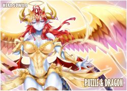 Rule 34 | 1girl, angel wings, blonde hair, blue skin, border, breasts, character name, cleavage, colored skin, copyright name, demon girl, demon wings, hair ornament, halo, hand on own chest, hera-sowilo (p&amp;d), hera (p&amp;d), horn ornament, horn ring, horns, jewelry, long hair, looking at viewer, multicolored hair, multiple wings, necklace, puzzle &amp; dragons, red hair, red wings, sennoyume, slit pupils, smile, solo, tail, thighhighs, two-tone hair, vambraces, white border, wings, yellow eyes, yellow wings