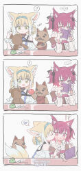 Rule 34 | !, !?, ..., 2girls, 3koma, ?, animal ear fluff, animal ears, apple, arknights, bare shoulders, blonde hair, blue hairband, blush, book, chinese commentary, closed mouth, comic, commentary, covered mouth, food, fox ears, fox girl, fox tail, fruit, green eyes, grey background, hair between eyes, hairband, heart, highres, holding, holding book, kiss, kissing cheek, kitsune, long sleeves, mixed-language commentary, morte (arknights), multicolored hair, multiple girls, nail polish, notice lines, open book, puffy long sleeves, puffy sleeves, purple eyes, purple hair, purple nails, red apple, red medicine, sewing, shamare (arknights), shirt, silent comic, spoken ellipsis, spoken exclamation mark, spoken heart, spoken question mark, stuffed animal, stuffed dog, stuffed toy, suzuran (arknights), tail, teddy bear, twitter username, two-tone hair, two side up, white hair, white shirt, yuri