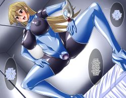 Rule 34 | 1girl, ass, black bodysuit, blue leotard, bodysuit, breastless leotard, breasts, card, censored, clitoris, covered anus, covered areolae, covered erect nipples, covered navel, english text, gloves, hajime shindo, highres, konami, large breasts, latex, latex bodysuit, latex gloves, latex legwear, leotard, mosaic censoring, object insertion, pussy, smile, spread legs, sweat, tagme, tenjouin asuka, thick thighs, thighhighs, thighs, thong leotard, vaginal, vaginal object insertion, yu-gi-oh!, yu-gi-oh! gx