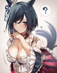 Rule 34 | 1girl, ?, animal ears, bare shoulders, black hair, blouse, blue eyes, blush, bob cut, breasts, choker, cleavage, closed mouth, colored stripes, commentary request, danimaru, detached sleeves, ear ornament, eishin flash (umamusume), frilled skirt, frilled sleeves, frills, grey background, highres, horse ears, horse girl, horse tail, large breasts, leaning forward, long sleeves, looking at viewer, motion lines, red choker, shirt, short hair, simple background, skirt, smile, solo, speech bubble, spoken question mark, steaming body, striped clothes, striped skirt, sweat, swept bangs, tail, two-tone skirt, umamusume, vertical-striped clothes, vertical-striped skirt, white shirt