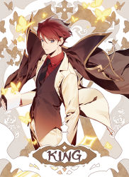 Rule 34 | 1boy, aluce, black neckwear, blue eyes, box, bug, butterfly, cape, chess piece, closed mouth, collared shirt, english text, formal, highres, holding, holding box, insect, king (chess), looking at viewer, red hair, red shirt, serious, shirt, solo, suit, umineko no naku koro ni, uniform, ushiromiya battler, waistcoat, yellow butterfly