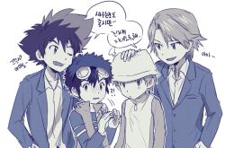 Rule 34 | !?, 4boys, age difference, bishounen, character request, child, collared shirt, copyright request, digimon, digimon adventure, goggles, goggles on head, hand on another&#039;s head, hat, in-franchise crossover, long sleeves, looking at another, male focus, monochrome, multiple boys, one eye closed, open mouth, red lyong, shirt, simple background, speech bubble, spiked hair, translation request, upper body, white background, yagami taichi