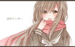 Rule 34 | 1girl, bad id, bad pixiv id, blush, brown eyes, brown hair, enpera, hiro (hirohiro31), kagerou project, letterboxed, long hair, open mouth, red scarf, scarf, school uniform, serafuku, simple background, smile, solo, tateyama ayano, tears, toumei answer (vocaloid), translation request, vocaloid, white background