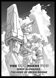 Rule 34 | armor, black border, border, commentary, contrail, copyright request, english commentary, english text, greyscale, highres, mecha, monochrome, no humans, outdoors, pauldrons, robot, shoulder armor, standing, y naf
