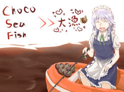 Rule 34 | 1girl, apron, blouse, boat, bow, braid, candy, chocolate, chocolate heart, closed eyes, collared shirt, commentary request, cookie (touhou), feet out of frame, fish, fish (food), fishing, fishing rod, food, frilled apron, frilled skirt, frills, genpatsu (cookie), green bow, green ribbon, grey hair, grey skirt, grey vest, haiperion buzan, hair bow, heart, holding, holding fishing rod, izayoi sakuya, maid, maid headdress, medium hair, neck ribbon, open mouth, ribbon, shirt, skirt, smile, solo, touhou, translation request, tsurikichi obasan, twin braids, vest, waist apron, watercraft, white apron, white background, white shirt