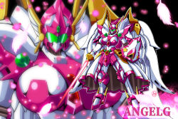 Rule 34 | absurdres, angelg, breasts, character name, energy sword, highres, holding, holding sword, holding weapon, large breasts, looking at viewer, mecha, mechanical skirt, mechanical wings, meganeon, multiple views, no humans, robot, shield, standing, super robot wars, super robot wars original generation, sword, visor, weapon, wings