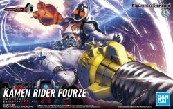 Rule 34 | 1boy, armor, bandai, belt, box art, character name, clenched hand, drill, earth (ornament), kamen rider, kamen rider fourze, kamen rider fourze (series), kicking, looking down, male focus, official art, red eyes, solo, space, tokusatsu