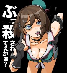 Rule 34 | 10s, 1girl, aqua hat, armlet, bare shoulders, bent over, black background, black gloves, blue eyes, breasts, brown hair, choker, cleavage, collarbone, gloves, hair ornament, hairclip, hand on own hip, hat, hat ribbon, headgear, kantai collection, maya (kancolle), maya kai ni (kancolle), middle finger, mini hat, miniskirt, noumiso, open mouth, ribbon, short hair, skirt, sleeveless, solo, translation request, uneven eyes