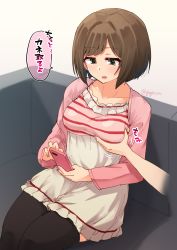Rule 34 | 1girl, 1other, :o, black thighhighs, blouse, blush, bob cut, breasts, brown hair, cellphone, collarbone, couch, dress, fang, frilled dress, frills, gojarun, grabbing, grabbing another&#039;s breast, green eyes, hair intakes, highres, holding, holding phone, idolmaster, idolmaster cinderella girls, looking at phone, maekawa miku, medium breasts, motion lines, on couch, phone, pink shirt, shirt, short hair, simple background, sitting, solo focus, speech bubble, thighhighs