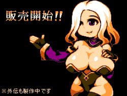 Rule 34 | 1girl, breasts, cleavage, curvy, detached sleeves, leotard, libra heart, one eye covered, pixel art, promotional art, purple eyes, solo, thick thighs, thighhighs, thighs, white hair