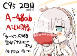 Rule 34 | 1girl, anastasia (fate), bad id, bad pixiv id, blue eyes, blush stickers, bowl, bracelet, brown hairband, brown ribbon, chibi, commentary request, copyright name, engiyoshi, fate/grand order, fate (series), hair over one eye, hair ribbon, hairband, hands up, holding, holding bowl, jewelry, long hair, ribbon, silver hair, solo, steam, sweat, translation request, upper body, white background