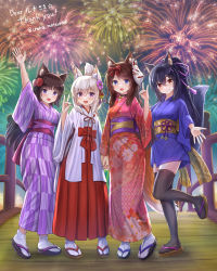 Rule 34 | 4girls, :d, absurdres, aerial fireworks, animal ear fluff, animal ears, arm up, black footwear, black hair, black thighhighs, blue kimono, blush, bow, breasts, brown footwear, brown hair, cat ears, closed mouth, commentary request, fang, fang out, fireworks, folded ponytail, fox ears, fox girl, fox mask, fox shadow puppet, fox tail, hair between eyes, hair bow, hair ornament, hairclip, hakama, hakama skirt, highres, holding hands, iroha (iroha matsurika), japanese clothes, kimono, koyoi (iroha (iroha matsurika)), kunoichi-chan (iroha (iroha matsurika)), long sleeves, looking at viewer, mask, mask on head, medium breasts, miko, multiple girls, mutsuki (iroha (iroha matsurika)), night, night sky, obi, open mouth, original, outdoors, ponytail, print kimono, purple eyes, red bow, red hakama, sandals, sash, short kimono, skirt, sky, smile, socks, standing, standing on one leg, tabi, tail, thank you, thighhighs, twitter username, white hair, white kimono, white socks, wide sleeves, wolf ears, wolf girl, wolf tail, x hair ornament, yagasuri, zouri