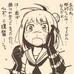 Rule 34 | 10s, 1girl, antenna hair, arm strap, beige background, black gloves, blood, crying, crying with eyes open, double bun, elbow gloves, gloves, hair bun, hand on own face, holding, injury, kantai collection, missing tooth, monochrome, naka (kancolle), nns (sobchan), nosebleed, open mouth, personification, sailor collar, school uniform, short hair, simple background, solo, spot color, sweat, tears, tooth, translated, trembling, wavy eyes