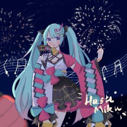 Rule 34 | 1girl, 2020, absurdly long hair, aqua eyes, aqua hair, artist name, artist request, asymmetrical sleeves, bare shoulders, black choker, black skirt, blue eyes, blue hair, blush, bow, choker, collarbone, criss-cross halter, fang, female focus, fireworks, floating, floral print, folding fan, frilled skirt, frills, gradient hair, hair between eyes, hair ornament, hairclip, halterneck, hand fan, hatsune miku, highres, holding, holding fan, japanese clothes, kimono, long hair, long sleeves, looking at viewer, magical mirai (2020), magical mirai (vocaloid), mismatched sleeves, multicolored hair, musical note, night, night sky, pink hair, pleated skirt, red sleeves, sandals, sidelocks, single thighhigh, skirt, sky, sleeves past wrists, smile, solo, thighhighs, twintails, very long hair, vocaloid, white sleeves, wide sleeves, x hair ornament, yukata, zouri