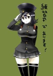 Rule 34 | 10s, 1girl, absurdres, akitsu maru (kancolle), black hair, black hat, black skirt, black thighhighs, breasts, female focus, hat, highres, kantai collection, large breasts, perepere-kun, salute, skirt, solo, thighhighs, translation request