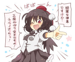 Rule 34 | 1girl, ;d, black hair, black necktie, black skirt, black wings, commentary request, finger gun, hat, highres, necktie, one eye closed, open mouth, pom pom (clothes), puffy short sleeves, puffy sleeves, red eyes, shameimaru aya, shirt, short hair, short sleeves, simple background, skirt, smile, solo, tokin hat, totoharu (kujirai minato), touhou, translation request, white shirt, wings