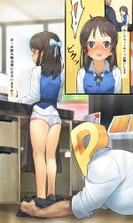 Rule 34 | !, 10s, 1boy, 1girl, absurdres, apron, ass, assisted exposure, bad id, bad pixiv id, bare legs, blush, bow, bowtie, brown eyes, brown hair, collared shirt, comic, dorontabi, embarrassed, employee uniform, flat ass, gloom (expression), hair bow, half updo, heart, highres, idolmaster, idolmaster cinderella girls, kneepits, long hair, long sleeves, lying, monitor, nose blush, on floor, on stomach, open mouth, p-head producer, panties, pantsing, pervert, polka dot, polka dot panties, print panties, producer (idolmaster), shirt, shop, skirt, unworn skirt, sleeves rolled up, spoken exclamation mark, surprised, tachibana arisu, toned, translated, underwear, uniform, vest, waist apron, white panties, white shirt, wide-eyed