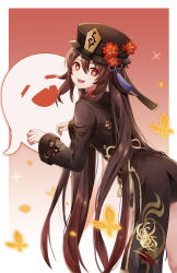 Rule 34 | 1girl, absurdres, black hat, brown hair, chinese clothes, flower, flower-shaped pupils, from behind, genshin impact, ghost, hat, hat flower, highres, hu tao (genshin impact), long hair, long sleeves, looking at viewer, looking back, nine (pixiv2571715), open mouth, red eyes, shorts, smile, solo, symbol-shaped pupils, tailcoat, twintails
