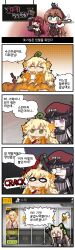 Rule 34 | 4koma, 5girls, :&lt;, :3, puff of air, = =, absurdres, animal, animal ear headphones, animal ears, animal on head, apron, architect (girls&#039; frontline), arm up, artist name, asymmetrical gloves, black cat, black coat, black gloves, black hair, blank eyes, blonde hair, blue ribbon, blunt bangs, blush, breasts, brown apron, brown hair, carrying, cat, cat ear headphones, cat on head, censored violence, chalkboard, chibi, cleavage, clip studio paint (medium), closed eyes, coat, coffee mug, comic, container, cup, fake animal ears, food, food-themed hair ornament, game screenshot background, gameplay mechanics, garlic, girls&#039; frontline, gloves, green eyes, grin, hair between eyes, hair ornament, hair ribbon, hair scrunchie, hairclip, halloween, halloween costume, hand on own hip, hat, headphones, health bar, highres, holding, holding cup, holding plate, korean commentary, korean text, large breasts, long hair, looking at viewer, madcore, muffin, mug, multiple girls, neck ribbon, o3o, official alternate costume, on head, one side up, orange sweater, paper, peaked cap, pinstripe pattern, plate, pulling, pumpkin, purple eyes, red eyes, red headwear, ribbon, s.a.t.8 (girls&#039; frontline), s.a.t.8 (pumpkin skewers) (girls&#039; frontline), sangvis ferri, scrunchie, side ponytail, sitting, smile, spikes, springfield (girls&#039; frontline), striped, surprised, sweatdrop, sweater, teacup, tmp (girls&#039; frontline), translation request, v-shaped eyebrows, very long hair, wa2000 (girls&#039; frontline), wavy mouth, wide oval eyes