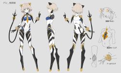 Rule 34 | 1girl, android, blue eyes, bracelet, cable, cable tail, character sheet, commentary request, contrapposto, copyright request, grey background, jewelry, joints, looking at viewer, mechanical ears, mechanical tail, multiple views, no feet, platinum blonde hair, robot joints, shell casing, short hair, smile, swav, tail, translation request