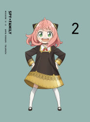 Rule 34 | 1girl, :d, absurdres, anya (spy x family), black footwear, black jacket, child, collared shirt, cover, dvd cover, eden academy school uniform, full body, gold trim, green eyes, hairpods, hand on own hip, highres, jacket, kneehighs, looking at viewer, mary janes, neck ribbon, official art, open mouth, pink hair, red ribbon, ribbon, school uniform, shimada kazuaki, shirt, shoes, smile, socks, solo, spy x family, white socks