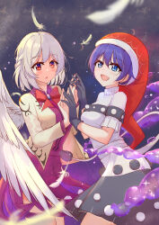 Rule 34 | 2girls, :d, :o, absurdres, angel wings, blush, bow, bowtie, braid, breasts, constellation, constellation request, diving penguin, doremy sweet, dress, feathered wings, feathers, french braid, hat, highres, jacket, jewelry, kishin sagume, long sleeves, medium breasts, multiple girls, night, night sky, nightcap, open clothes, open jacket, open mouth, pom pom (clothes), purple dress, red bow, red bowtie, red eyes, red headwear, short dress, short hair, single wing, sky, smile, sparkle, touhou, white wings, wings, yuri