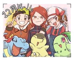 Rule 34 | 1girl, 2boys, ;d, backwards hat, baseball cap, blush, border, bow, brown eyes, brown hair, cabbie hat, chikorita, commentary request, creatures (company), cyndaquil, ethan (pokemon), eyelashes, game freak, gen 2 pokemon, grin, hand up, hat, hat bow, index finger raised, jacket, long hair, long sleeves, looking at viewer, lyra (pokemon), multiple boys, nintendo, okiza yuuri, one eye closed, open mouth, overalls, pokemon, pokemon (creature), pokemon hgss, red bow, red shirt, shirt, silver (pokemon), smile, sweatdrop, teeth, totodile, twintails, v, wavy mouth, white border, white headwear, zipper pull tab