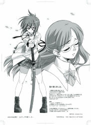 Rule 34 | 2girls, eyepatch, female focus, full body, glasses, greyscale, katana, monochrome, multiple girls, original, school uniform, serafuku, shirt, shoes, skirt, standing, sword, tomomimi shimon, weapon, white background