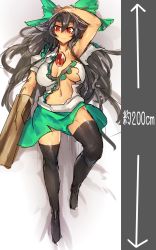 Rule 34 | 1girl, arm cannon, arm up, black hair, black thighhighs, bow, breasts, female focus, gradient background, hair bow, highres, large breasts, long hair, looking at viewer, melon22, navel, no bra, puffy short sleeves, puffy sleeves, red eyes, reiuji utsuho, shirt, short sleeves, sketch, skirt, solo, thighhighs, third eye, torn clothes, torn shirt, touhou, underboob, very long hair, weapon, zettai ryouiki