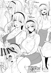 Rule 34 | 1boy, 1girl, after fellatio, apron, azur lane, bar censor, black hairband, blush, bra, breasts, casual, censored, cleavage, collarbone, cum, cum on hair, dido (azur lane), earrings, facial, grabbing, grabbing another&#039;s breast, grabbing from behind, greyscale, hairband, half-closed eyes, heart, heart-shaped pupils, heavy breathing, highres, huge breasts, jewelry, lace, lace-trimmed bra, lace trim, long hair, long sleeves, looking at viewer, monochrome, multiple views, naked apron, necklace, nipple stimulation, nipple tweak, nose blush, open mouth, ornate ring, penis, ring, simple background, skirt, speech bubble, symbol-shaped pupils, tears, tongue, tongue out, translation request, underwear, upanishi mariko, wedding ring, white background