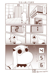 Rule 34 | (o) (o), 1girl, building, buttons, collar, comic, commentary request, elevator, gradient background, highres, horns, kantai collection, mittens, monochrome, moomin, muppo, sazanami konami, sepia, sign, sky, solo, stairs, tail, translation request, twitter username, you&#039;re doing it wrong