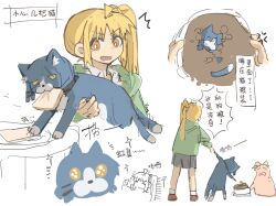 Rule 34 | 1girl, anger vein, animalization, blonde hair, bocchi the rock!, bread, bread slice, bright pupils, cat, chinese commentary, chinese text, collared shirt, commentary request, food, food in mouth, gotoh hitori, green jacket, grey skirt, highres, ijichi nijika, jacket, long hair, long sleeves, orange eyes, pleated skirt, shirt, side ponytail, skirt, sparkle, toast, translation request, white pupils, white shirt, yamada ryo, yanlingjinshilihuahua, yellow eyes