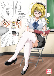 Rule 34 | 10s, 1girl, aged up, ahoge, alternate costume, blonde hair, blouse, blue eyes, book, bow, chair, comic, commentary, crossed legs, folding chair, german text, glasses, gradient hair, hat, high heels, highres, i-8 (kancolle), kantai collection, low twintails, multicolored hair, musical note, peaked cap, pumps, ranguage, school swimsuit, shirt, sitting, skirt, smile, spoken musical note, swimsuit, swimsuit under clothes, teacher, thighhighs, torpedo, translated, twintails, white thighhighs, yano toshinori